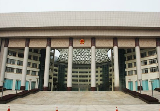 湖南省人民政府法制辦公室