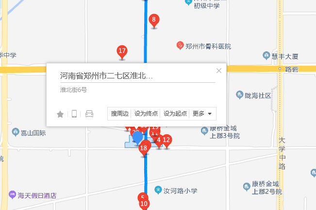 淮北街6號2 淮北街6號2