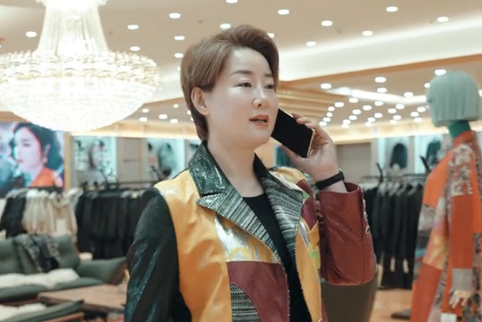 李晶(華斯控股股份有限公司副總裁) 李晶(華斯控股股份有限公司副總裁)
