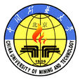 中國礦業大學（北京）