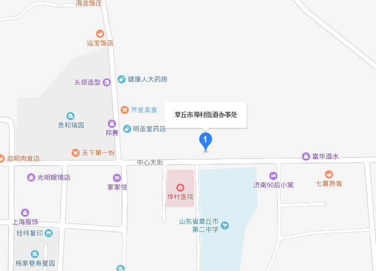 埠村 埠村