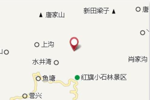甫家屋基 甫家屋基