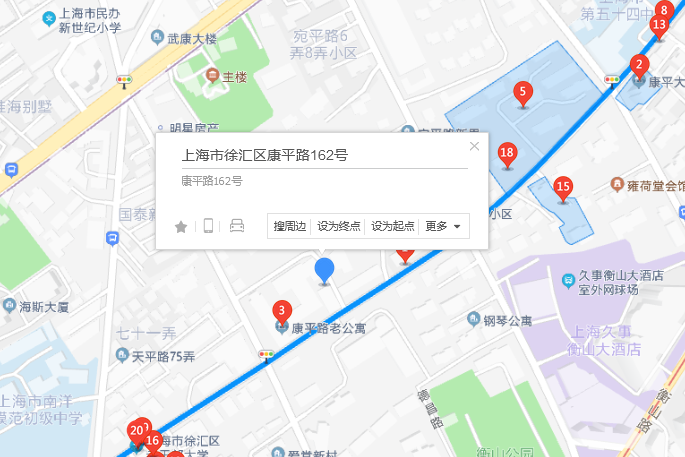 康平路162號 康平路162號