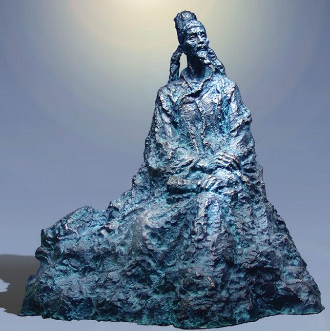 復陰