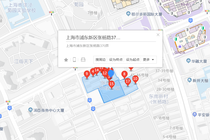 張楊路370弄 張楊路370弄