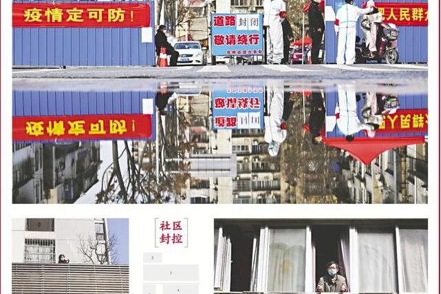 英雄城記 英雄城記