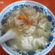 楊家餛飩