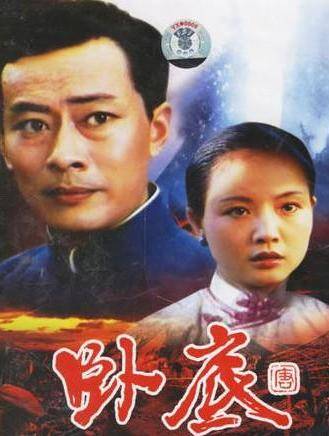 王衛平