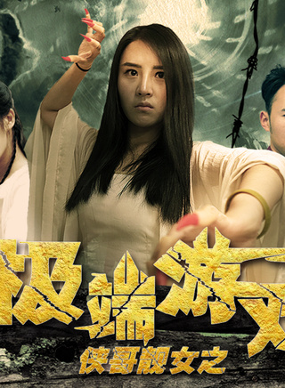 金寧 金寧