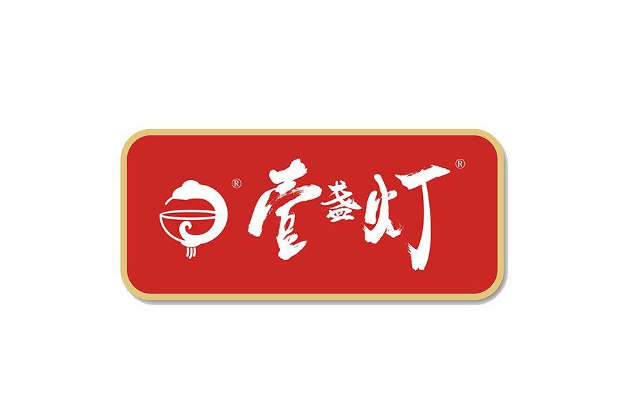 壹盞燈 壹盞燈