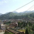 化樂村(化樂村) 化樂村(化樂村)