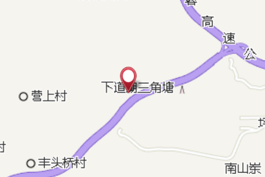 下馬坑 下馬坑