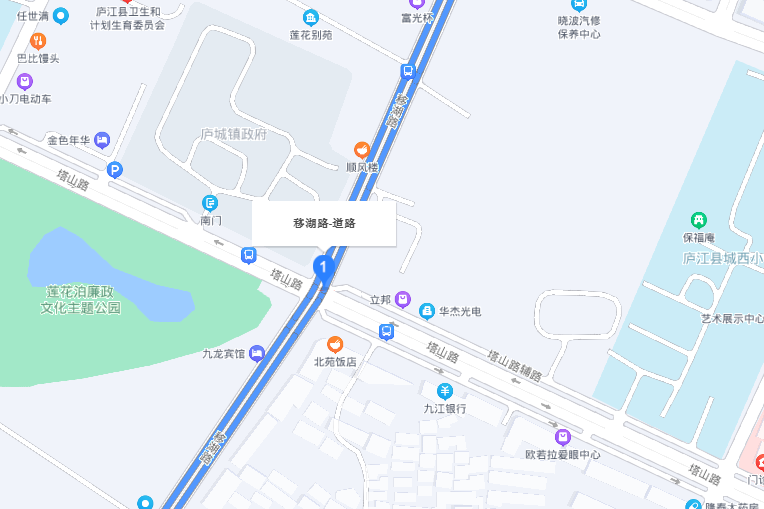 移湖路 移湖路