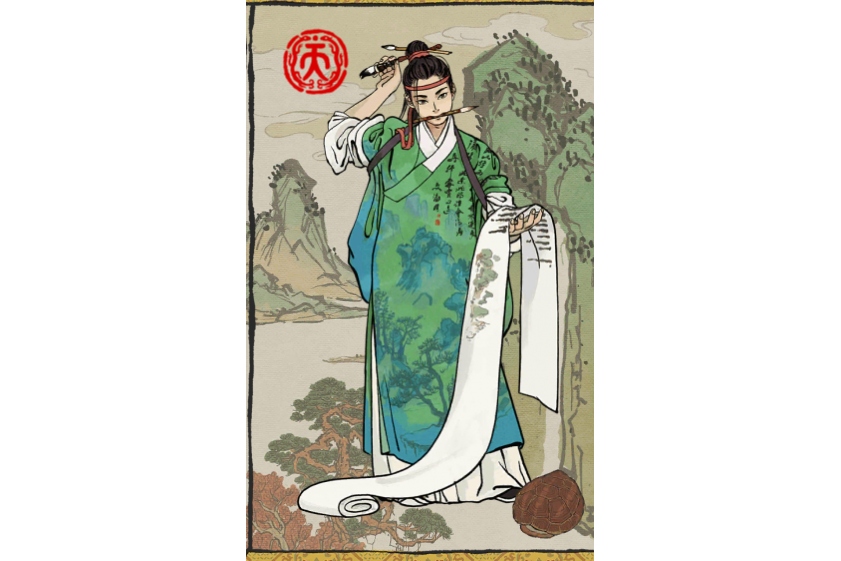 沈周(遊戲《江南百景圖》中的角色) 沈周(遊戲《江南百景圖》中的角色)