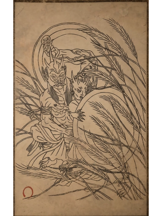 興烘掀 興烘掀