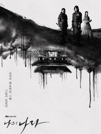 趙怡賢 趙怡賢