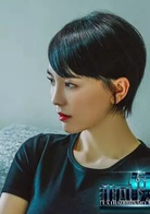 非凡使命(2017年賀剛、程媛媛主演電影)