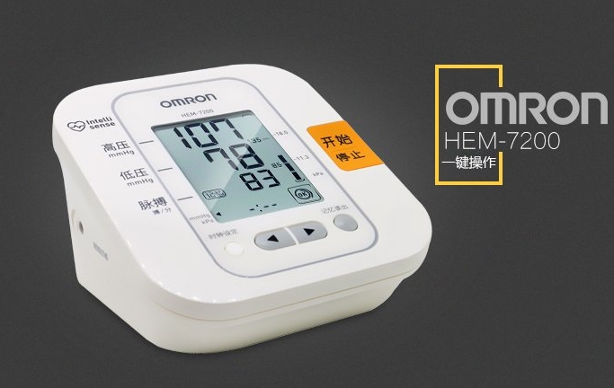 歐姆龍電子血壓計HEM-7200