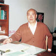 周忠孝 周忠孝