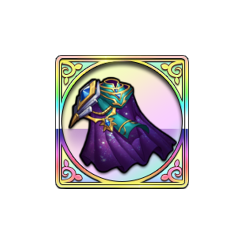 群星斗篷(遊戲《夢幻模擬戰》中的裝備)