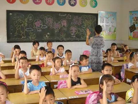 謝坑國小 謝坑國小