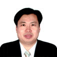 黃曉龍(人民銀行金融穩定局副局長) 黃曉龍(人民銀行金融穩定局副局長)