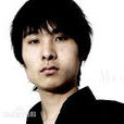 陳皓(青年導演) 陳皓(青年導演)