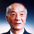 王希季