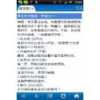 HD經典懷舊 HD經典懷舊