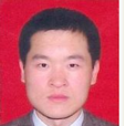 張維強(深圳大學講師) 張維強(深圳大學講師)