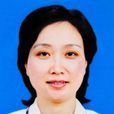 王珊(泉州師範學院音樂與舞蹈學院教授) 王珊(泉州師範學院音樂與舞蹈學院教授)