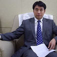 田金洲 田金洲