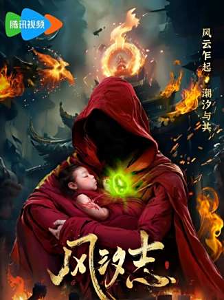 徐軫軫 徐軫軫