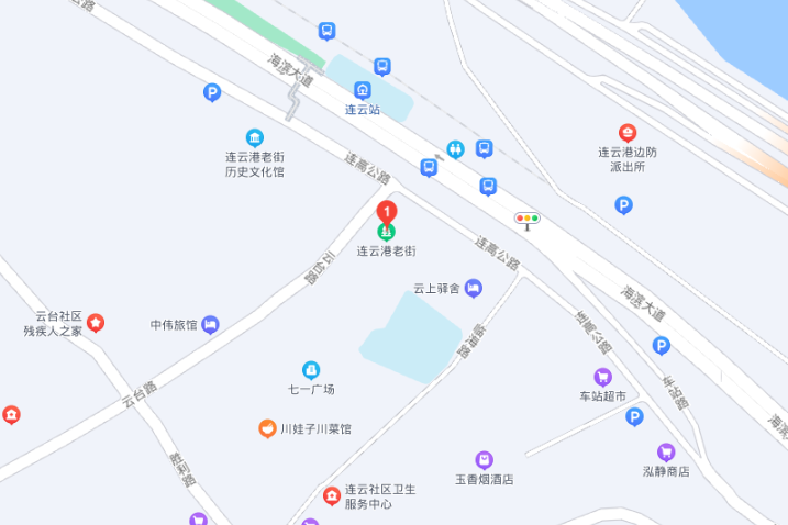 連雲港街 連雲港街