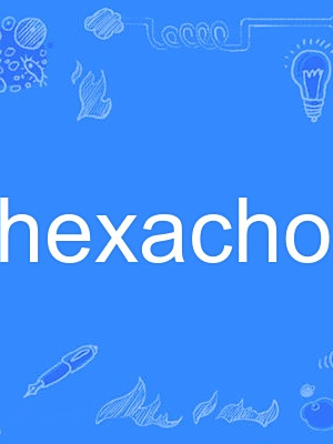 hexachord hexachord