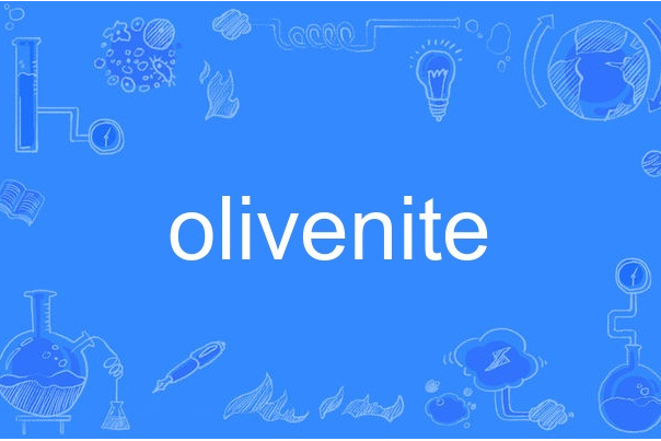 olivenite olivenite