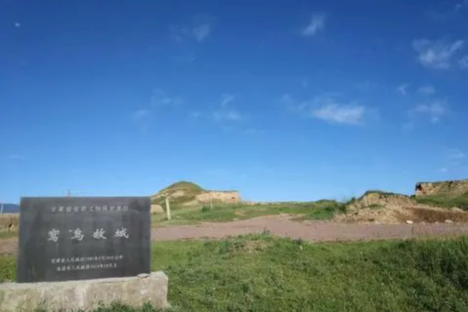 鸞鳥縣城故址(鸞鳥城城址) 鸞鳥縣城故址(鸞鳥城城址)