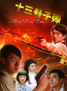 何杜娟 何杜娟