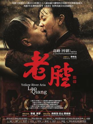 李夢(中國內地影視女演員) 李夢(中國內地影視女演員)