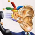 耳聽為虛 耳聽為虛