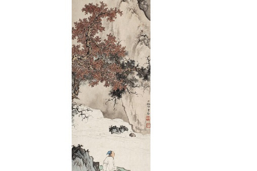 高士獨坐圖 高士獨坐圖