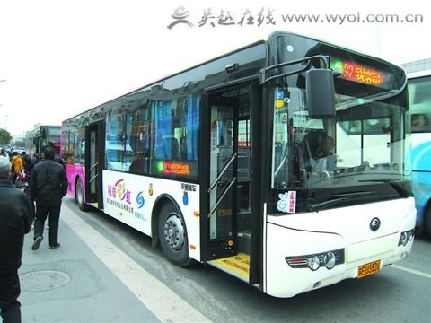 蘇州94路 蘇州94路