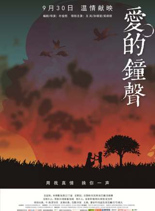 牛犇(中國內地男演員)