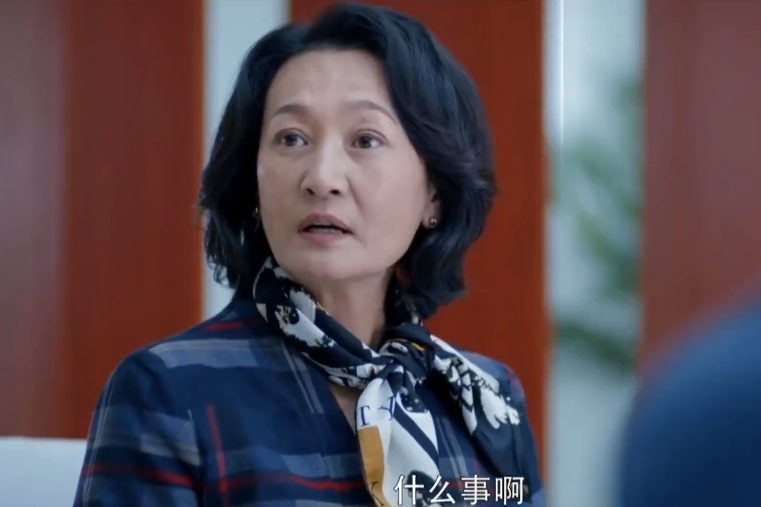 史丹丹(當代都市劇《北京捷運》中的虛擬角色) 史丹丹(當代都市劇《北京捷運》中的虛擬角色)