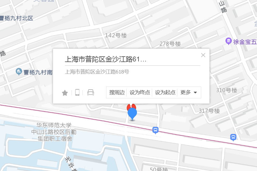金沙江路618號 金沙江路618號