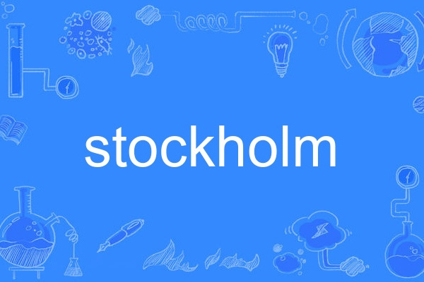 stockholm stockholm
