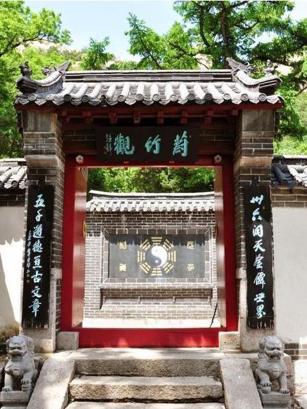 蔚竹觀 蔚竹觀