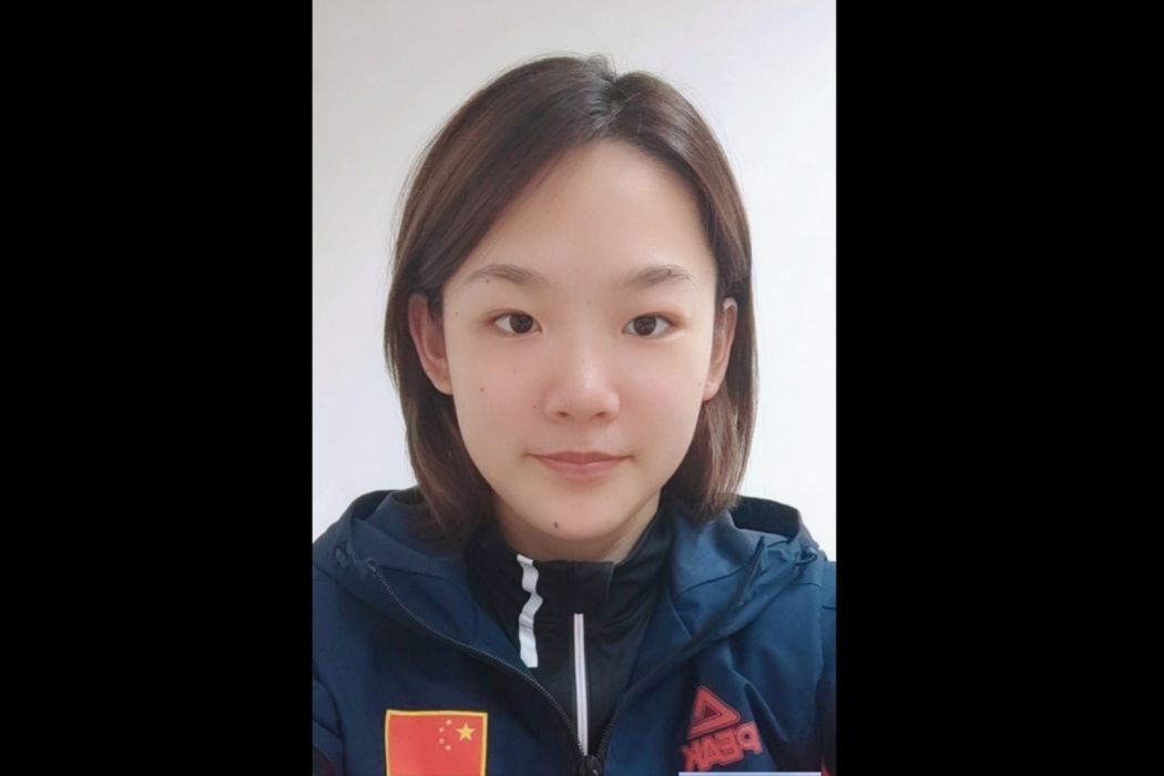 吳浩然(中國現代五項運動員) 吳浩然(中國現代五項運動員)