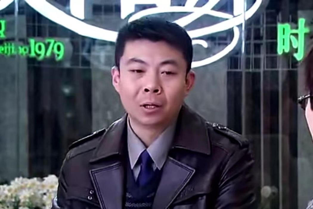 吳兵(電視劇《幸福請你等等我》中的角色) 吳兵(電視劇《幸福請你等等我》中的角色)