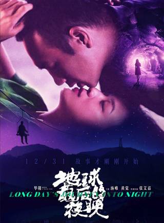 黃覺(中國內地男演員) 黃覺(中國內地男演員)